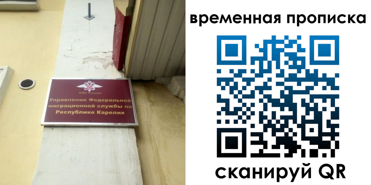 форма 3 в Муроме